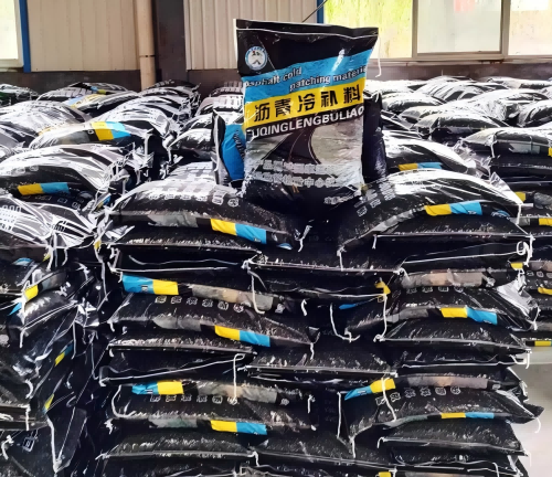 永顺沥青冷补料