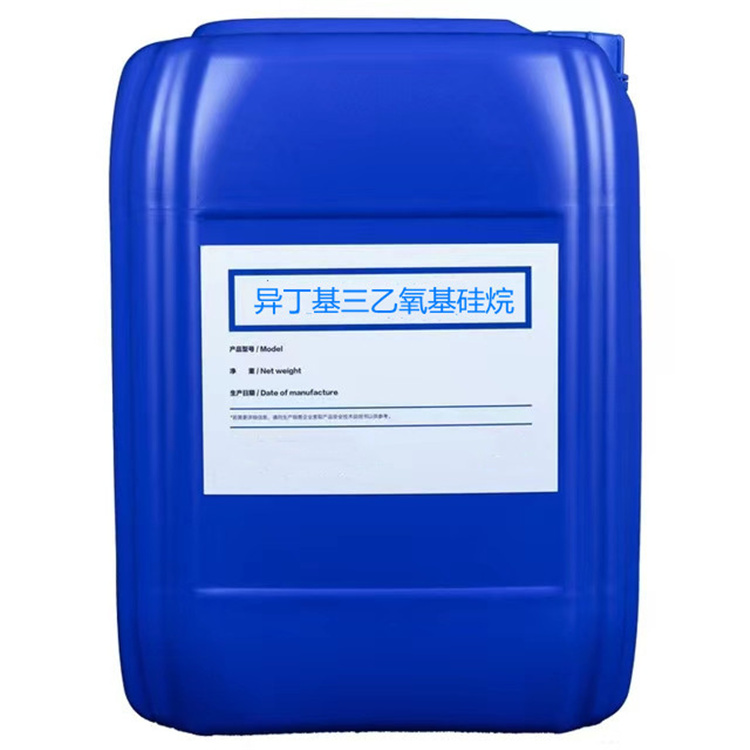 永顺硅烷浸渍