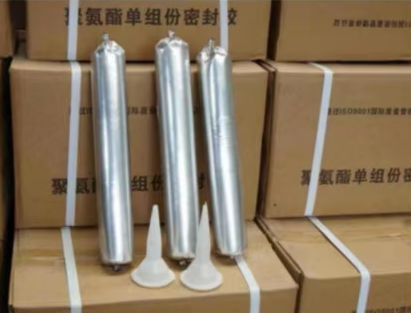永顺聚氨酯密封胶